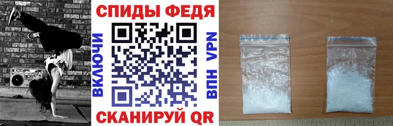 купить  сайты  Алейск  АМФ VHQ 