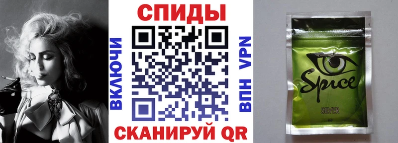 наркота  Алейск  БУТИРАТ 1.4BDO 
