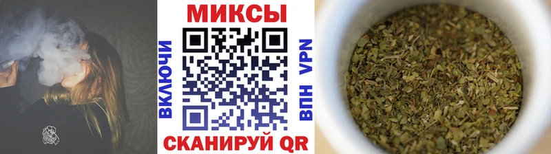 БУТИРАТ BDO Алейск
