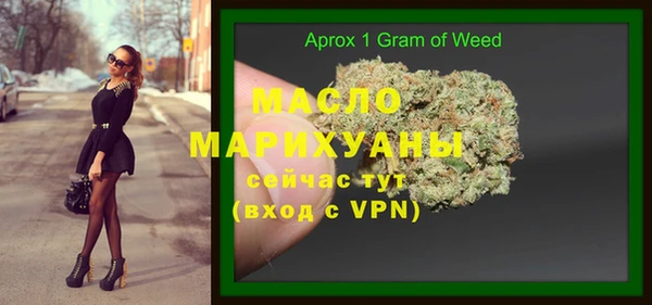 дурь Абдулино