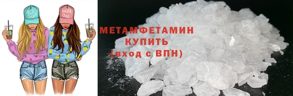 дурь Абдулино