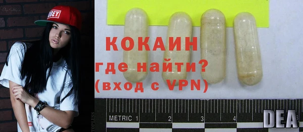 дурь Абдулино