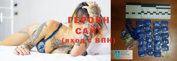 дурь Абдулино