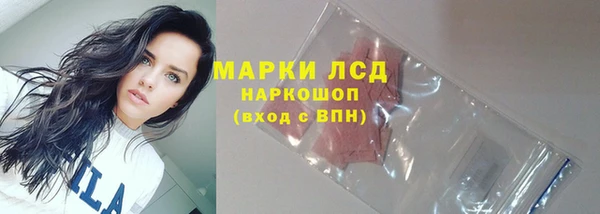 крисы Абинск