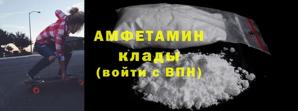дурь Абдулино