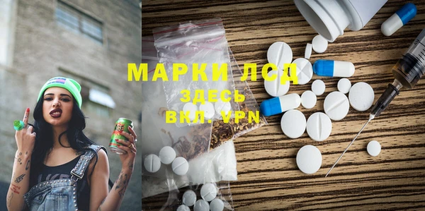 дурь Абдулино