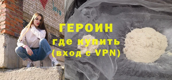 дурь Абдулино