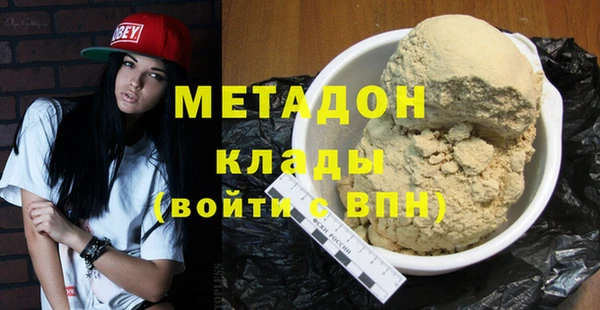 крисы Абинск