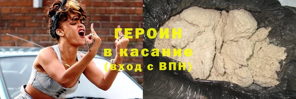 дурь Абдулино