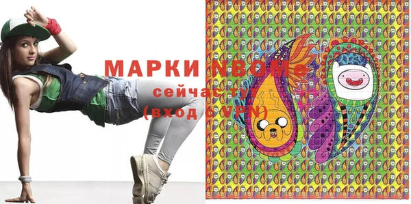 крисы Абинск