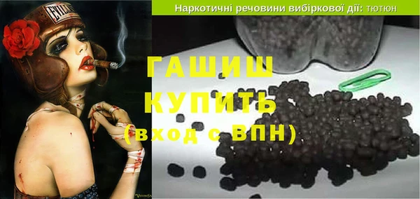 дурь Абдулино